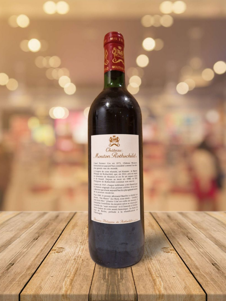 Château Mouton Rothschild 1989