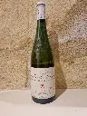 Nicolas Joly - Clos de la Coulée de Serrant 1994