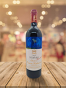 Château Mouton Rothschild 2008