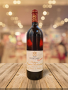 Château Mouton Rothschild 2009