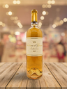 Château d'Yquem 2005