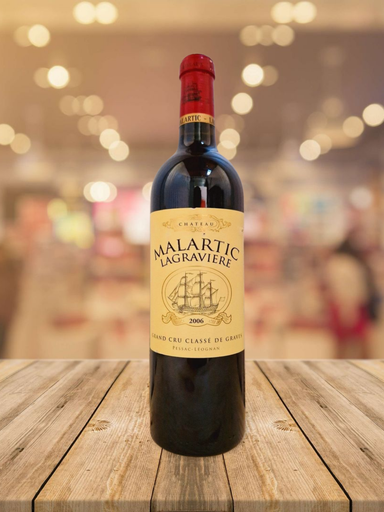 [1274] Château Malartic-Lagravière Rouge 2006